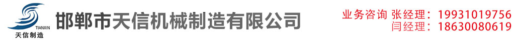 沈陽(yáng)塑膠地板/塑膠地板廠家【天韻】沈陽(yáng)運(yùn)動(dòng)地膠/運(yùn)動(dòng)地膠廠家